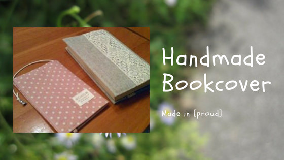 Handmade-Bookcover