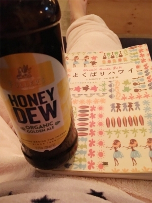 はちみつビール