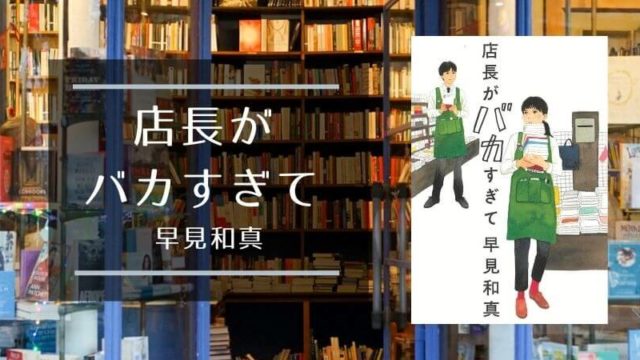 10400円 【再入荷！】 ファンタジー小説 21冊セット 外国人作家